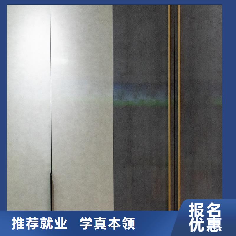 欧松板视频-漯河市欧松板-(同城)可服务区域郾城|召陵|安阳|三门峡|许昌|新乡