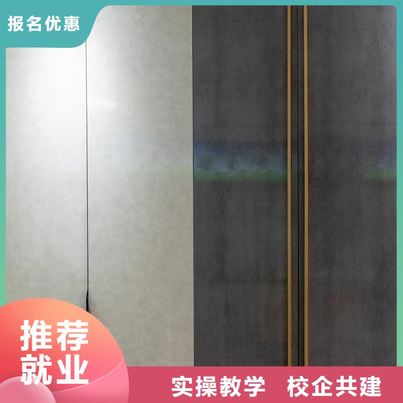 生态板颗粒板价格透明