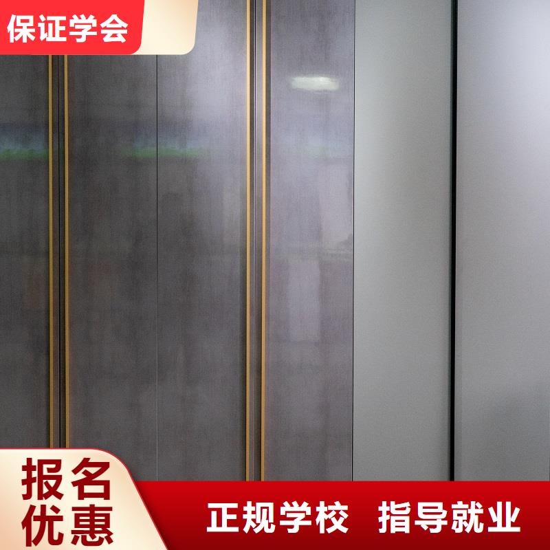 【 生态板厂家十分靠谱】-美时美刻生态板厂(漯河市分公司)|覆盖地域临颍|舞阳|南阳|许昌|三门峡|驻马店|焦作|濮阳