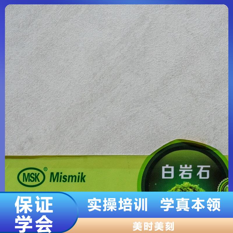  生态板满足您多种采购需求