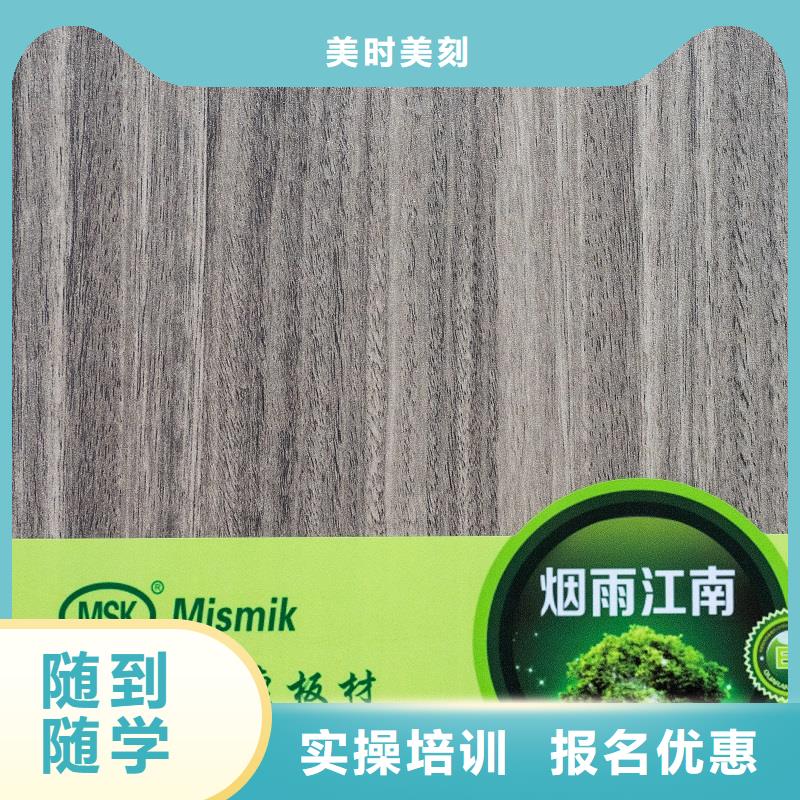 生态板,东北杨细木工板自营品质有保障