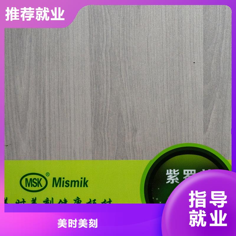 生态板金杉木板为您精心挑选