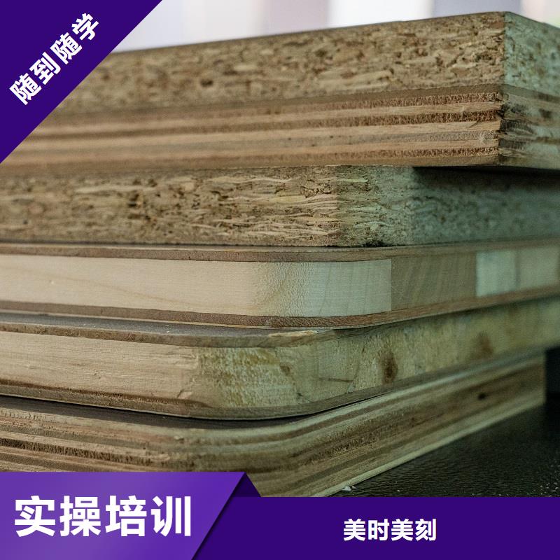 中国实木多层生态板代理【美时美刻板】知名十大品牌优缺点有哪些