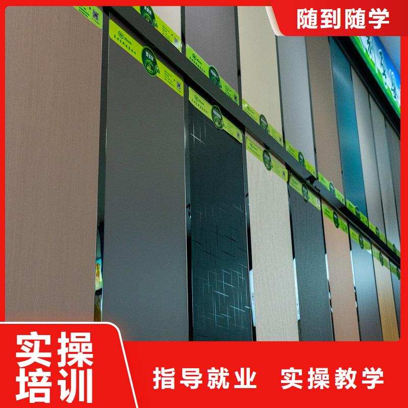生态板木质生态板优选好材铸造好品质