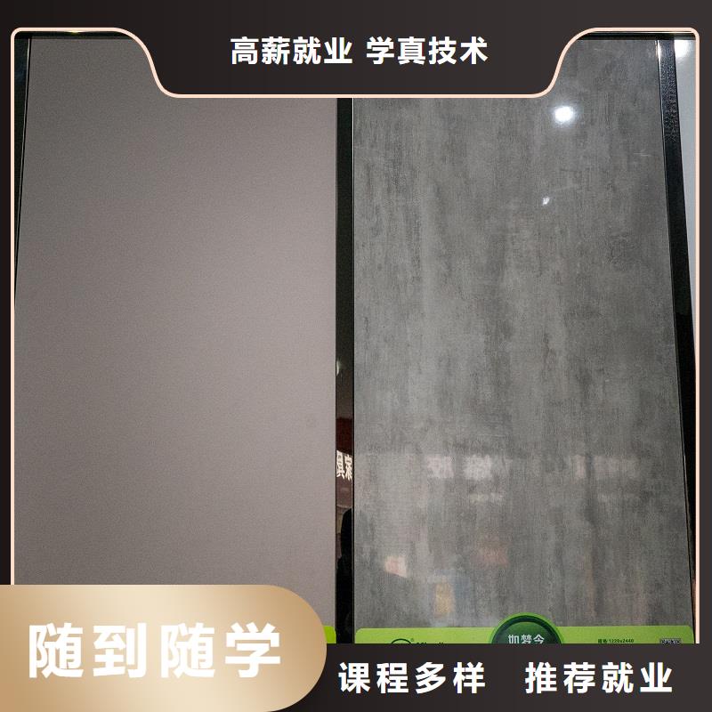 生态板欧松板源头实体厂商
