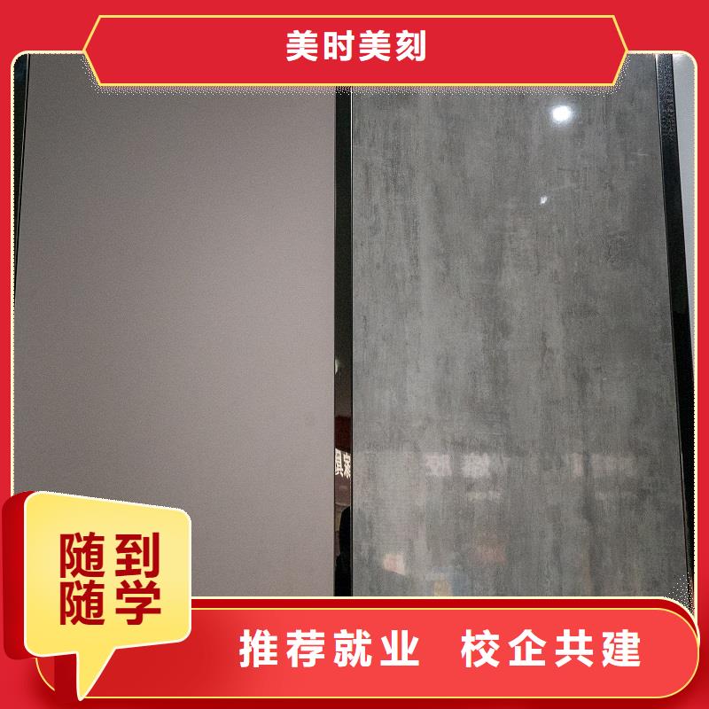 生态板金杉木板规格型号全