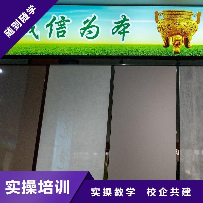 生态板 金杉木板出厂价
