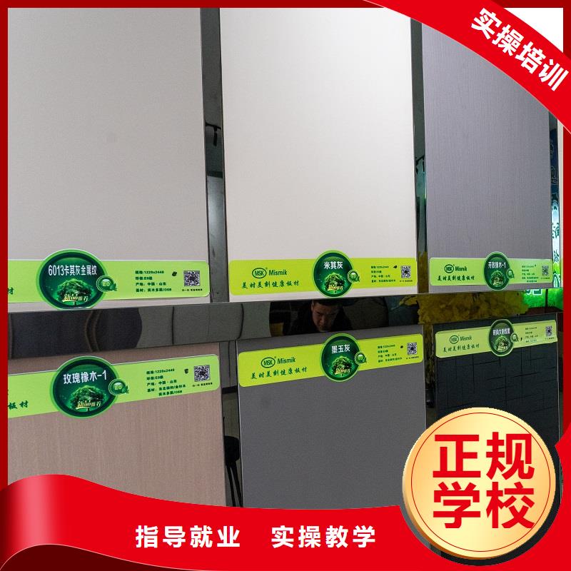 生态板,颗粒板选择大厂家省事省心
