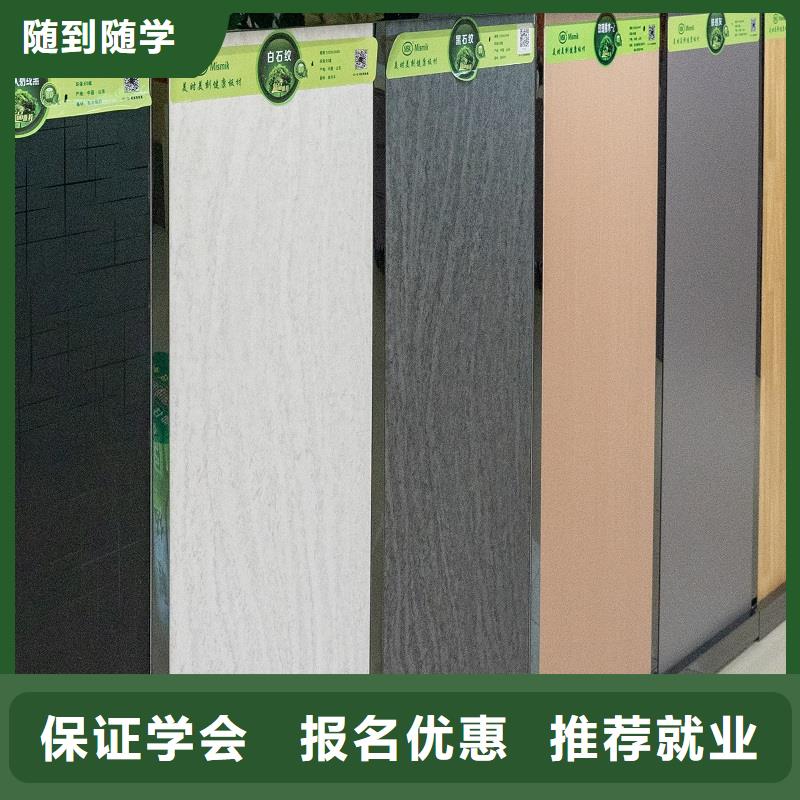 桐木生态板批发多少钱