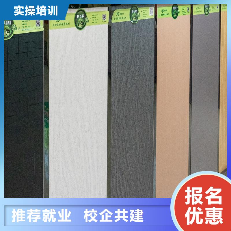 生态板欧松板产品性能
