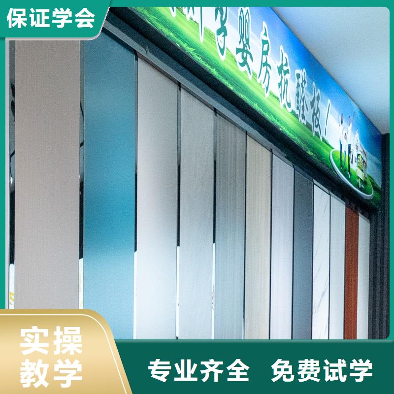生态板免漆生态板源头厂家供应