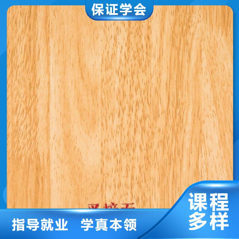生态板双面板工厂直供