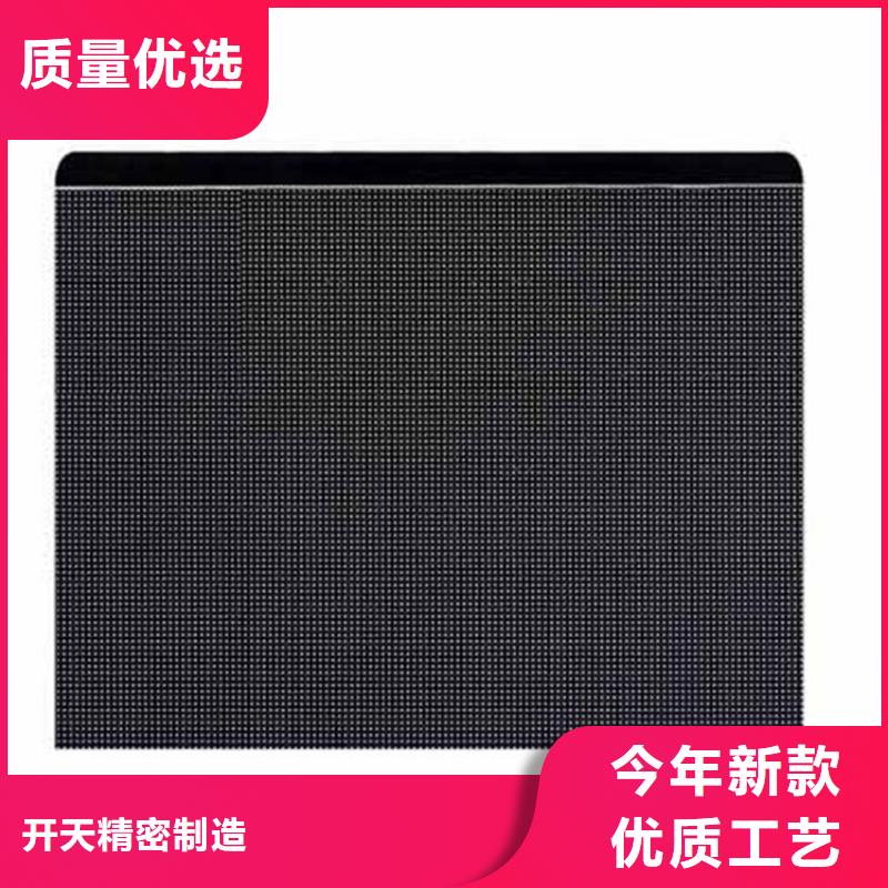 LED显示屏_LED全彩显示款式新颖