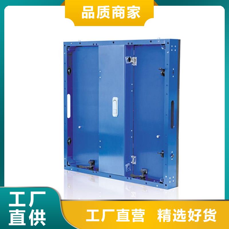 LED显示屏投光灯物流配送