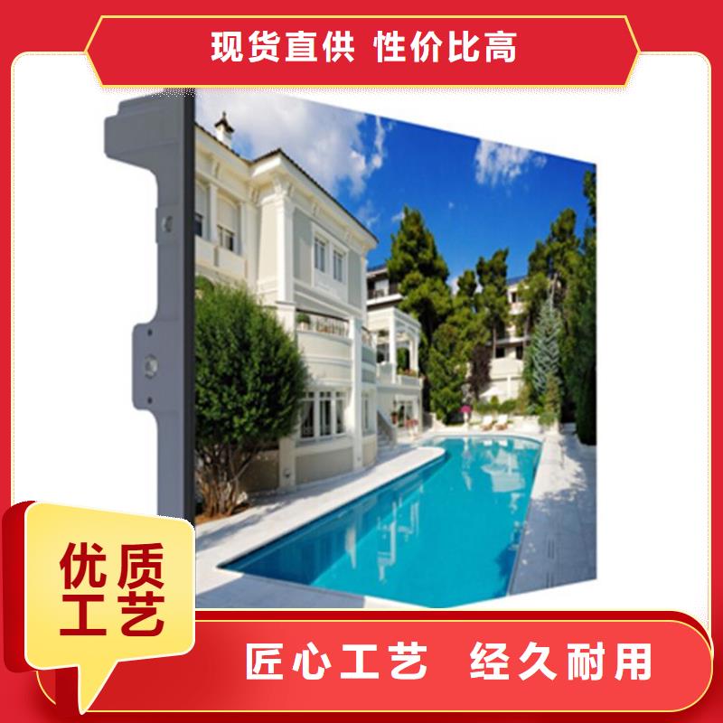 LED显示屏,投光灯采购