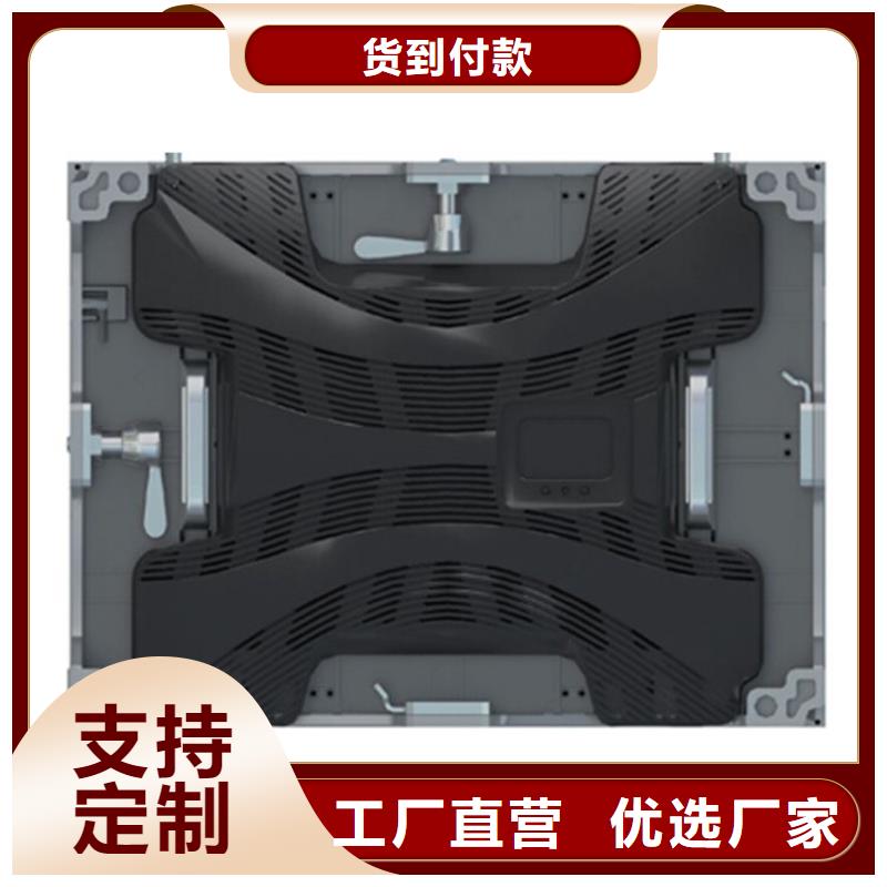 LED显示屏-射灯现货采购