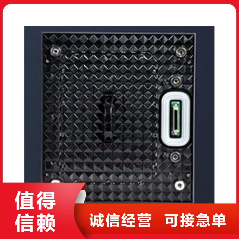LED显示屏轨道灯应用领域