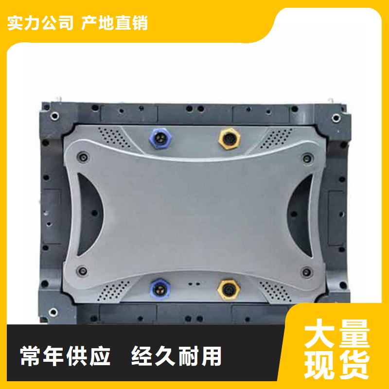 LED显示屏楼宇亮化实力公司