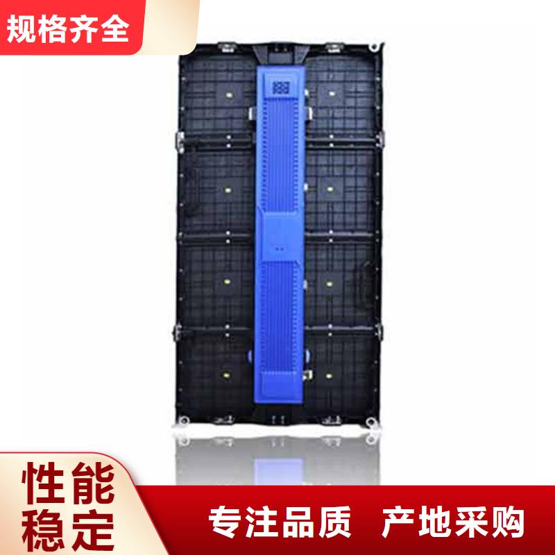 双色LED显示屏视频-双色LED显示屏-江苏省徐州市【该地】货源-沛县|睢宁|扬州|常州|南京|南通|连云港