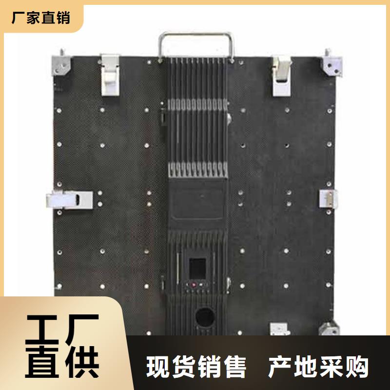 LED显示屏,投光灯采购