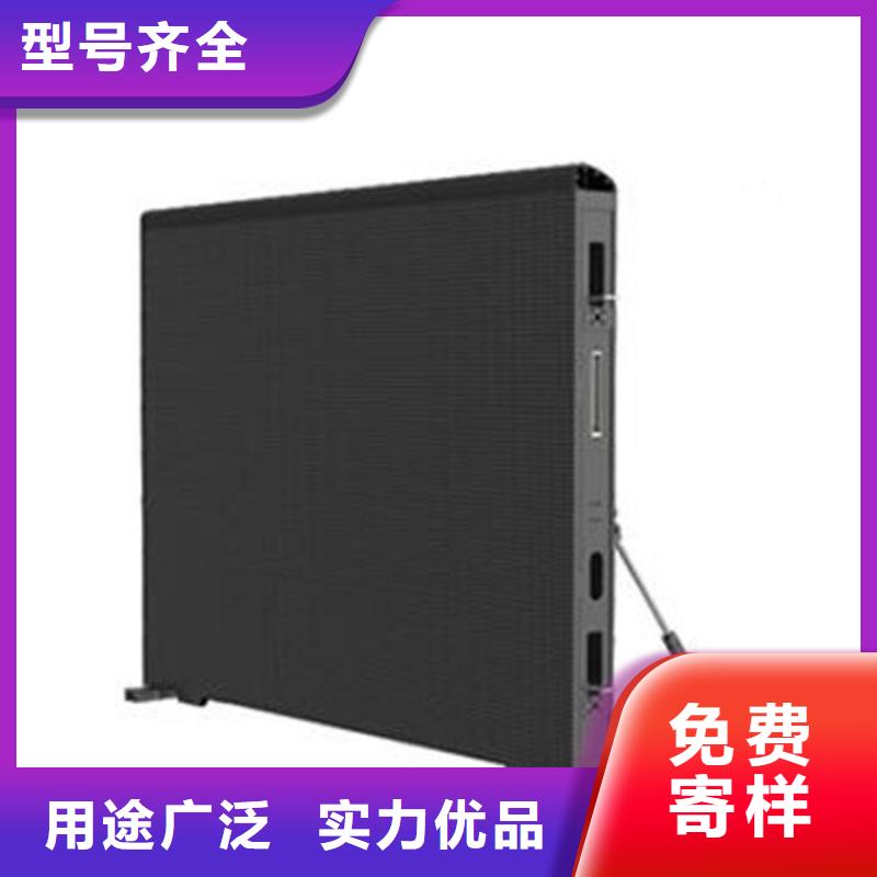 双色LED显示屏视频-双色LED显示屏_河北省秦皇岛市市场覆盖卢龙|抚宁|保定|邢台|沧州|邯郸等
