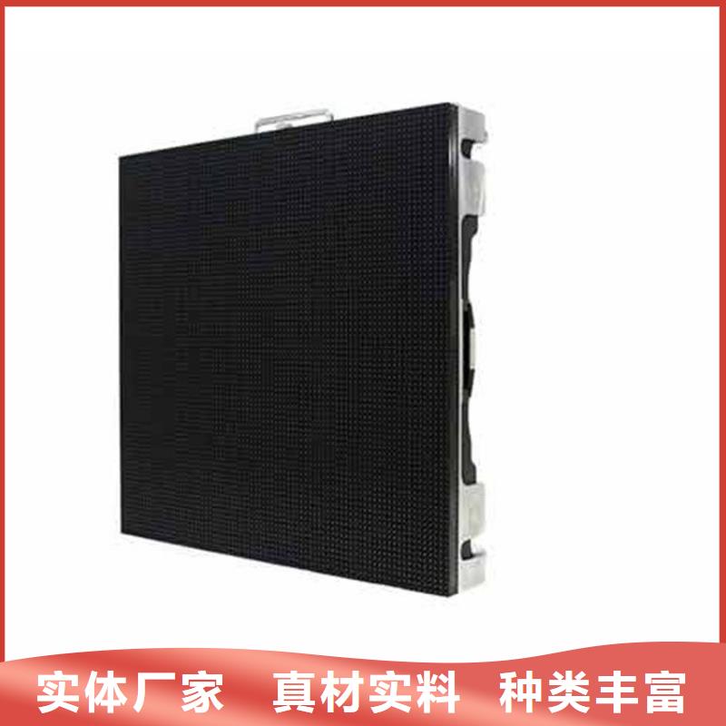 LED显示屏楼宇亮化支持定制加工