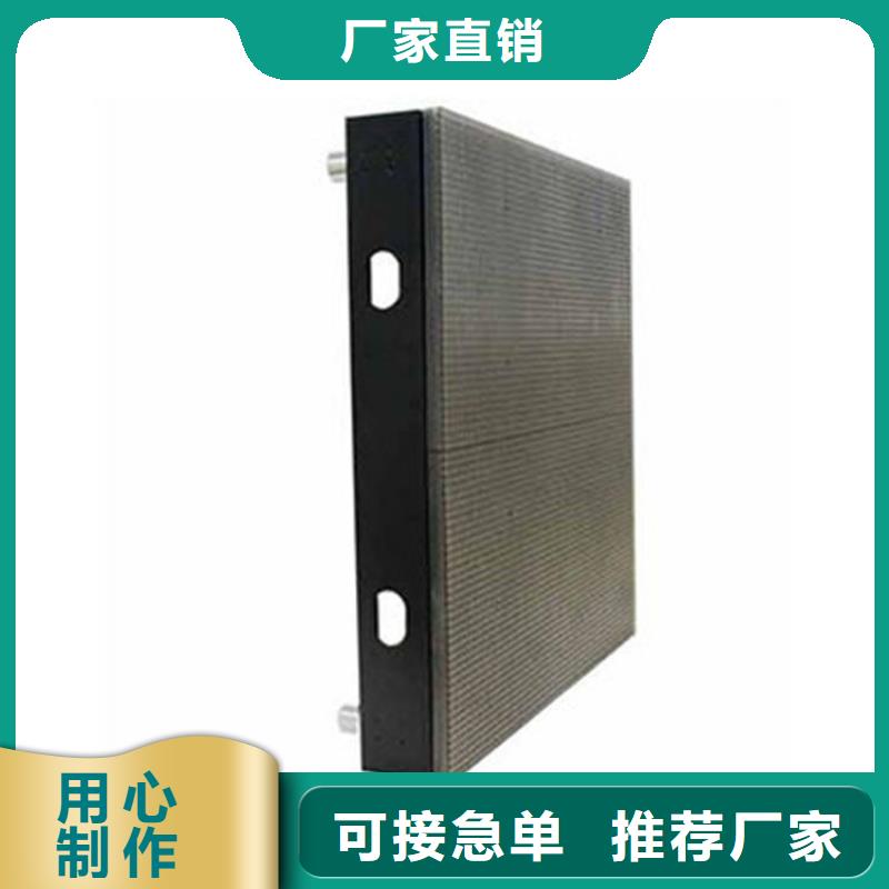 LED显示屏草坪灯定制不额外收费