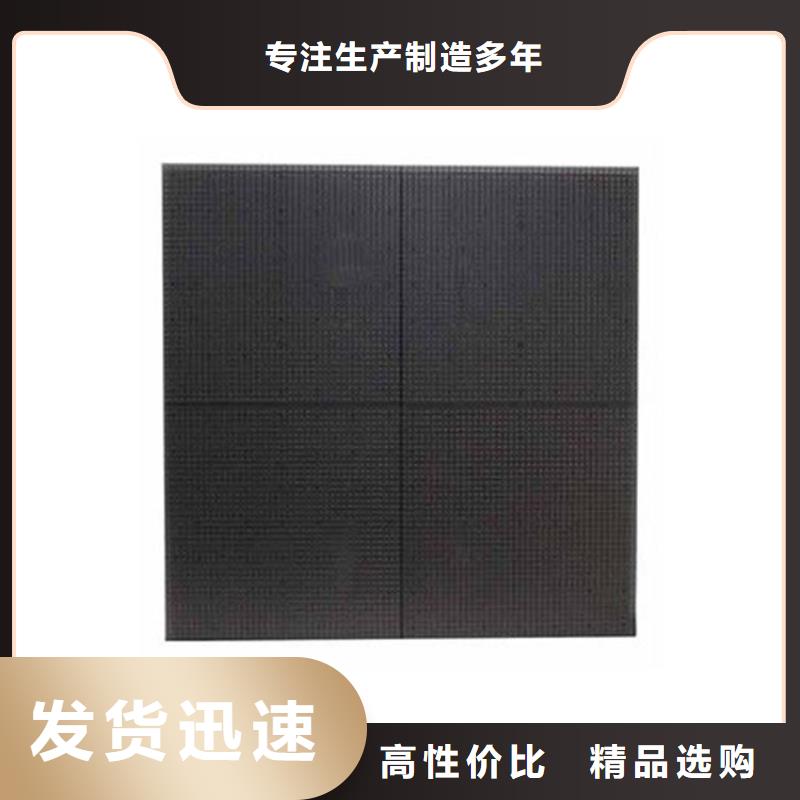LED显示屏【开天精密】高清全彩