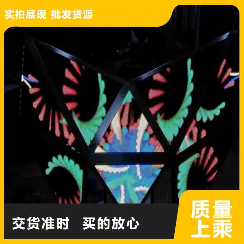 LED电子显示屏报价表【开天精密】选购技巧