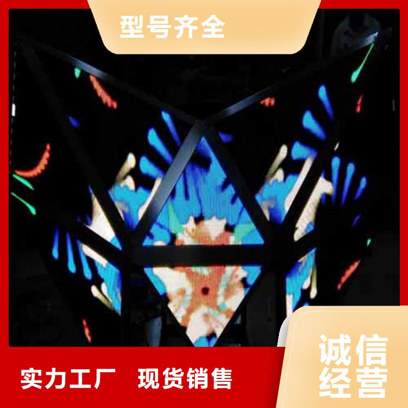 LED显示屏,轨道灯货源直供