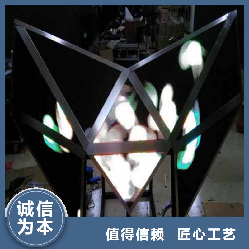 LED显示屏射灯用心经营