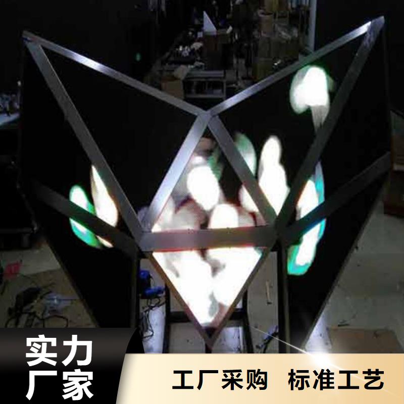 LED显示屏投光灯物流配送