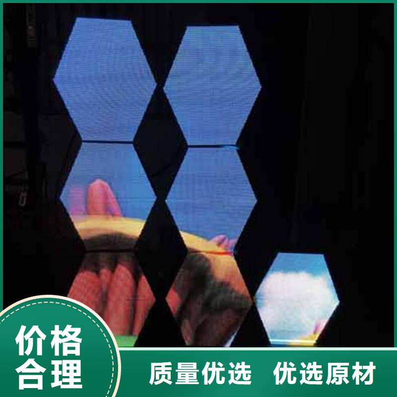 LED显示屏,双色LED显示屏贴心服务