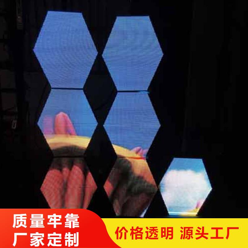 双色led显示屏动态范围广
