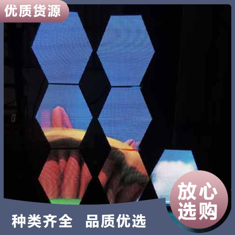 LED显示屏双色LED显示屏质量优价格低