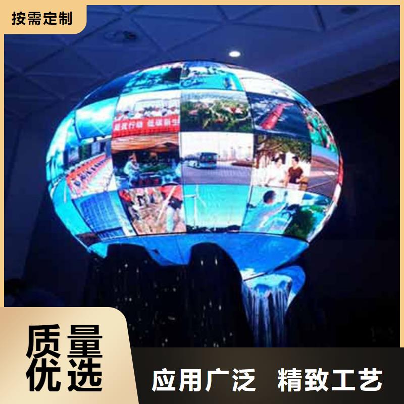 LED显示屏,投光灯采购