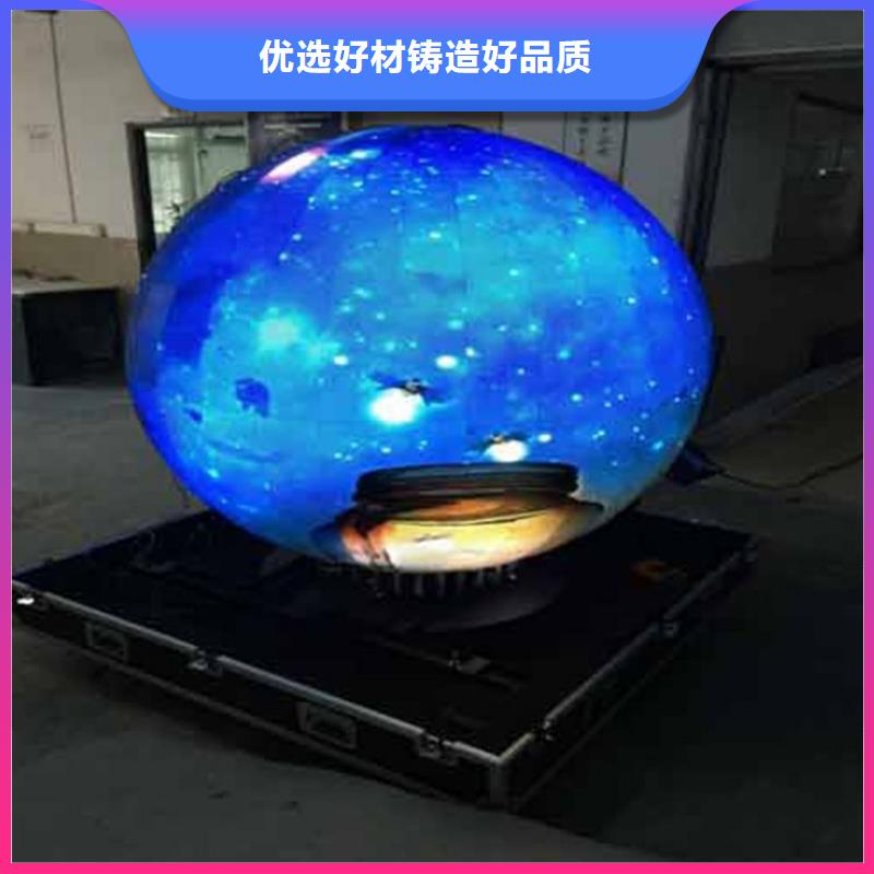 LED显示屏,射灯诚信商家