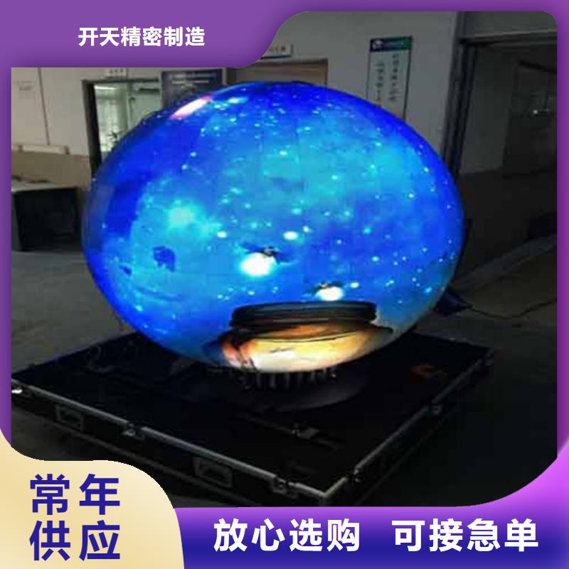 LED显示屏楼宇亮化0中间商差价