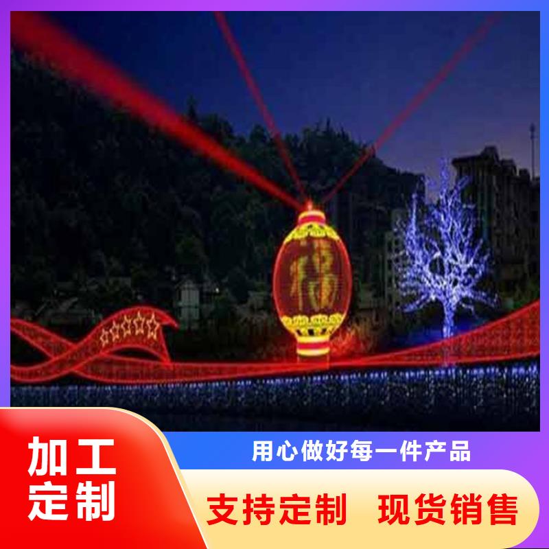 【LED显示屏好产品好服务】