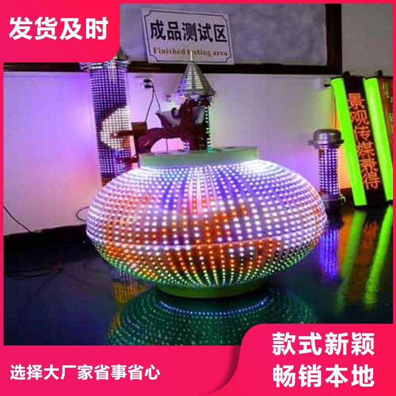 LED显示屏,轨道灯货源直供