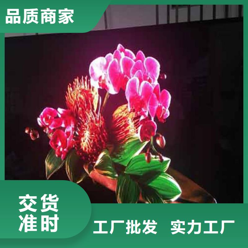 LED显示屏,双色LED显示屏贴心服务