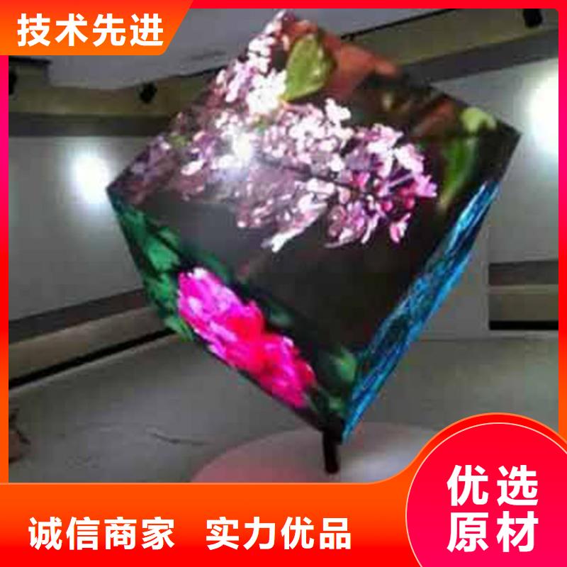 LED显示屏【全彩LED显示屏】可放心采购当地厂家