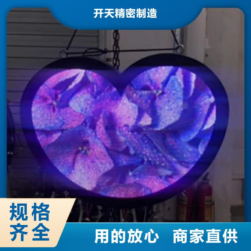 LED显示屏双色LED显示屏细节决定成败
