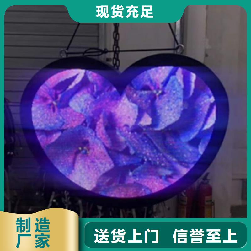 LED显示屏,投光灯采购