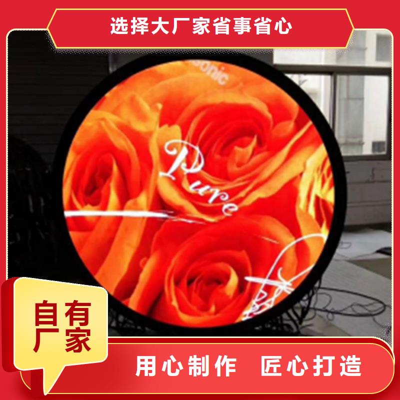 LED显示屏投光灯一站式采购