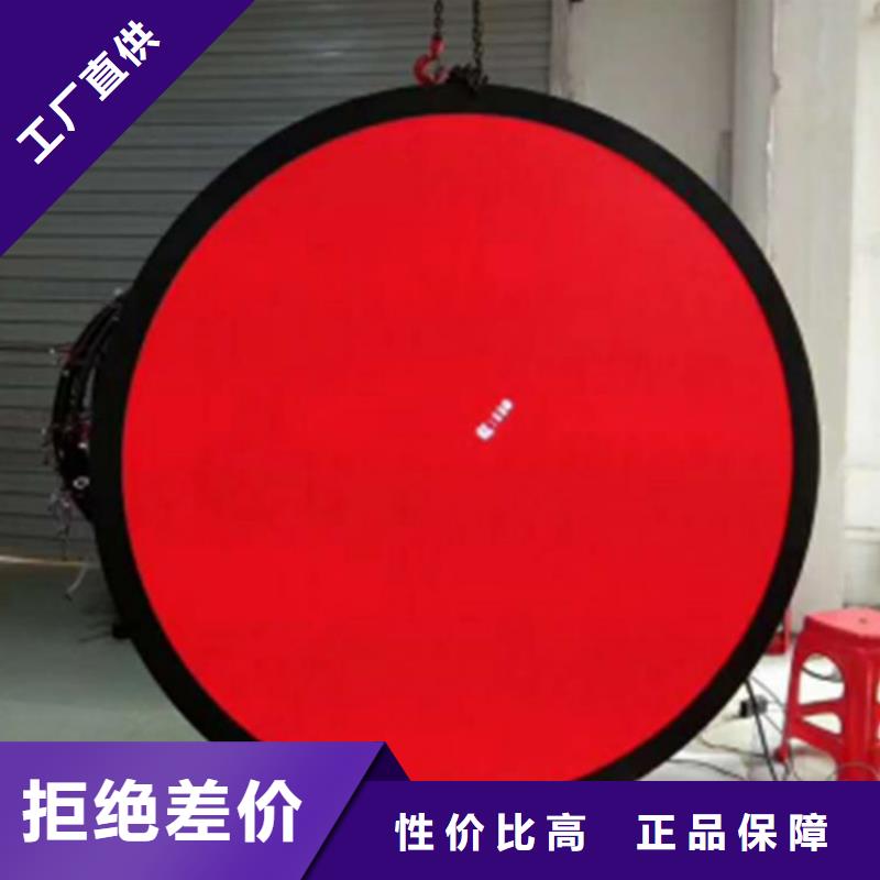 LED显示屏,全彩LED显示屏专心专注专业