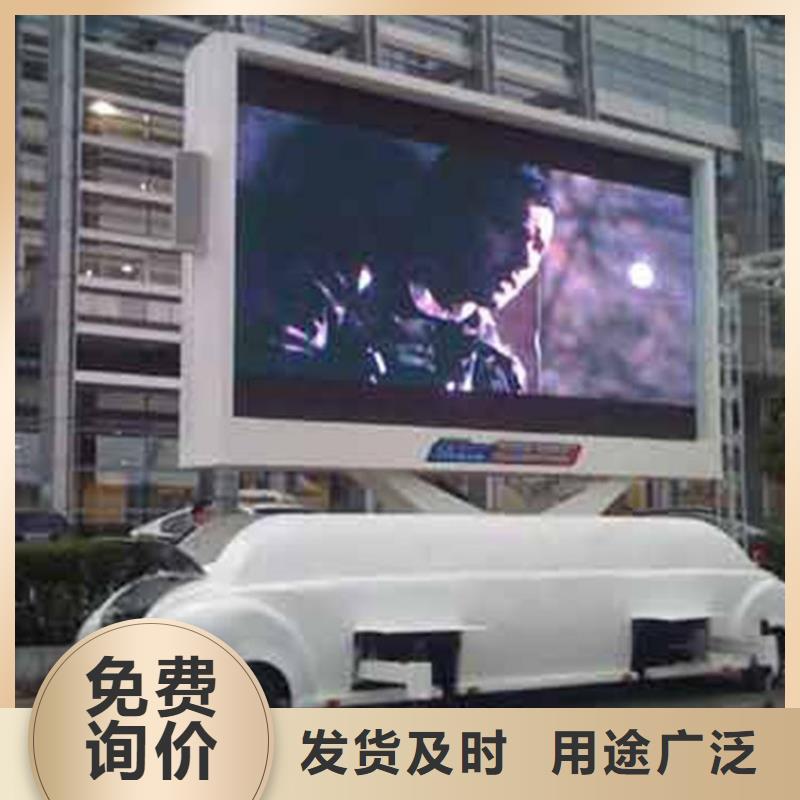 LED显示屏楼宇亮化快速物流发货