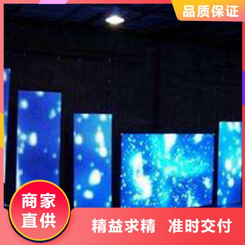 双色LED显示屏视频-双色LED显示屏_河北省秦皇岛市市场覆盖卢龙|抚宁|保定|邢台|沧州|邯郸等
