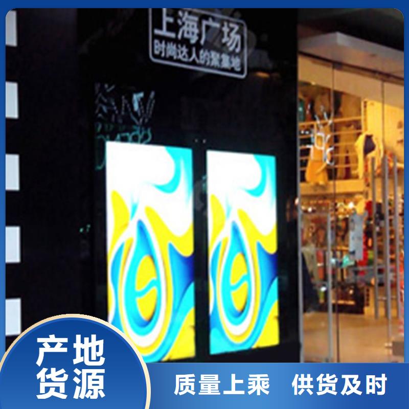 LED显示屏全彩LED显示屏专业生产厂家