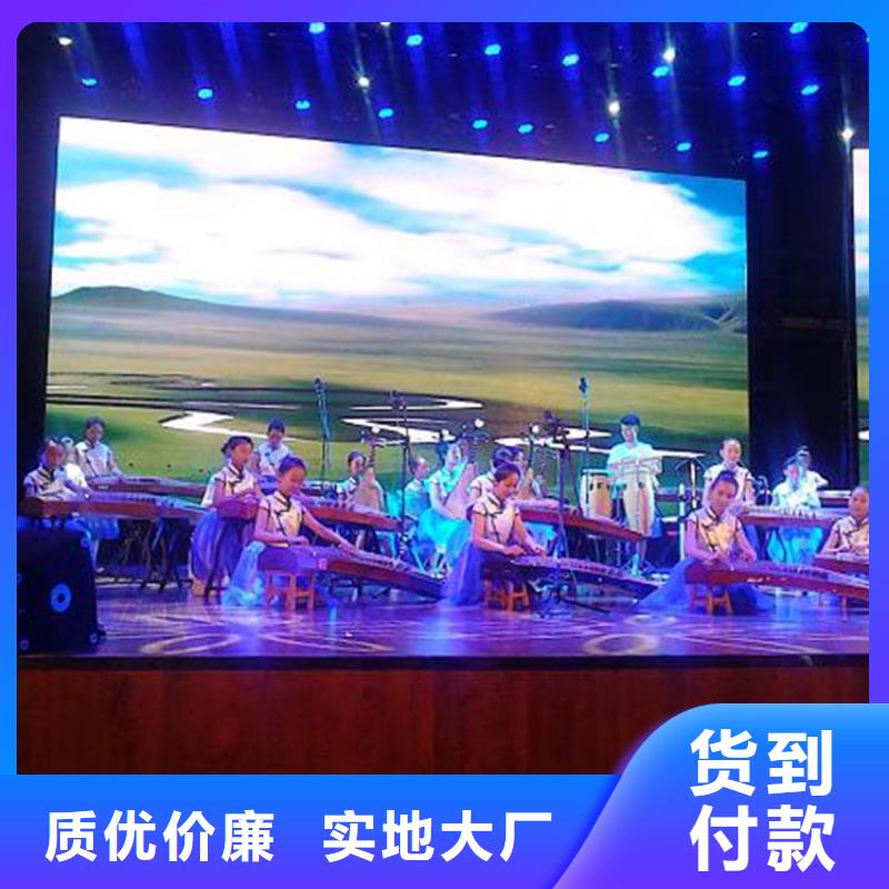 LED显示屏-双色LED显示屏随到随提